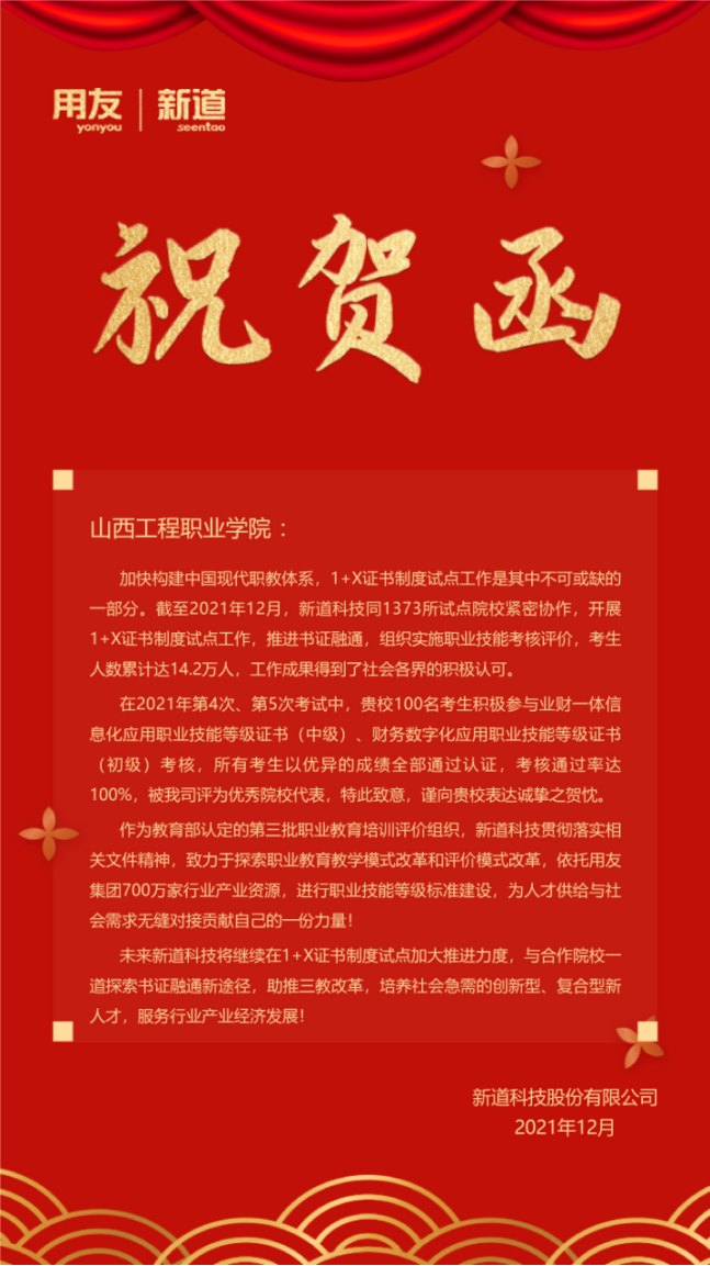 60b085c62a7090ed284d0f139019c9e.png 60b085c62a7090ed284d0f139019c9e.png