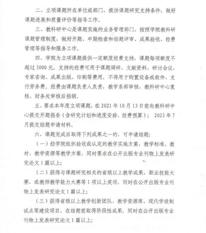 9841cf301f56fb7cb055f97347fa093.png