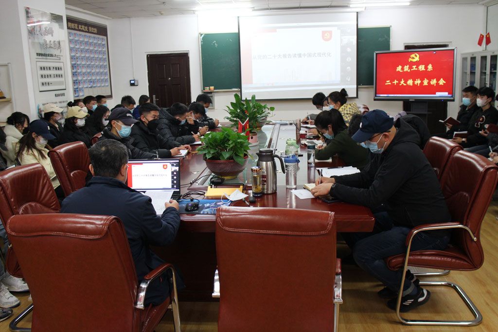 修改版二十大新闻图片.jpg 修改版二十大新闻图片.jpg