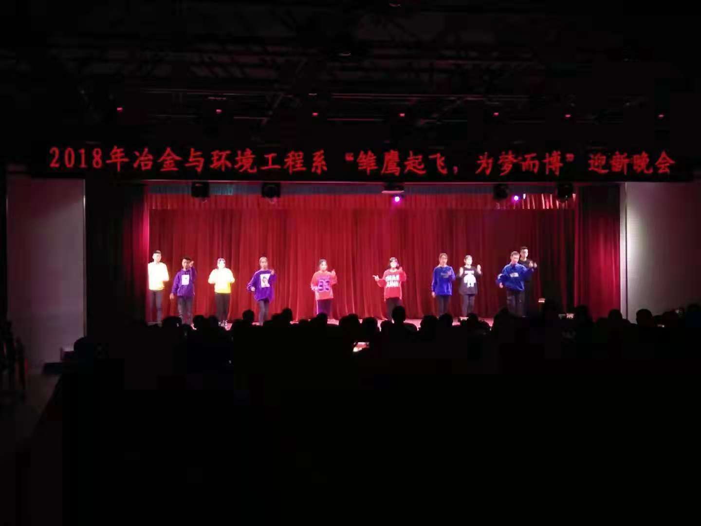 微信图片_20181112110112.jpg 微信图片_20181112110112.jpg