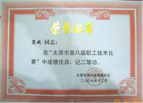 图片9.png 图片9.png