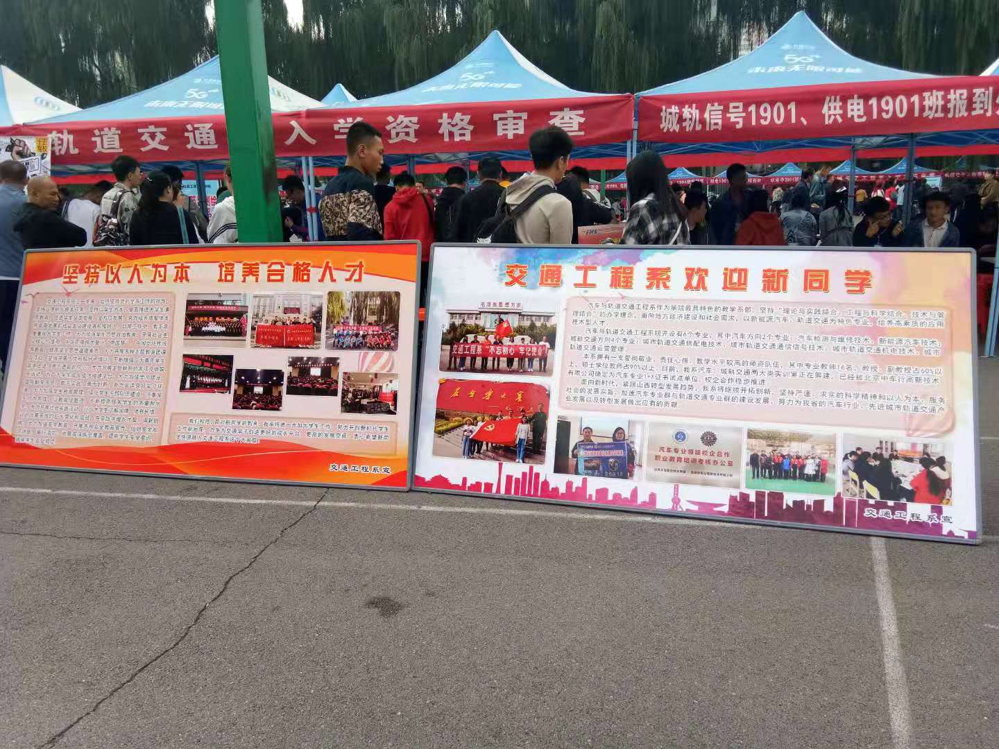 微信图片_20190924211114.jpg 微信图片_20190924211114.jpg