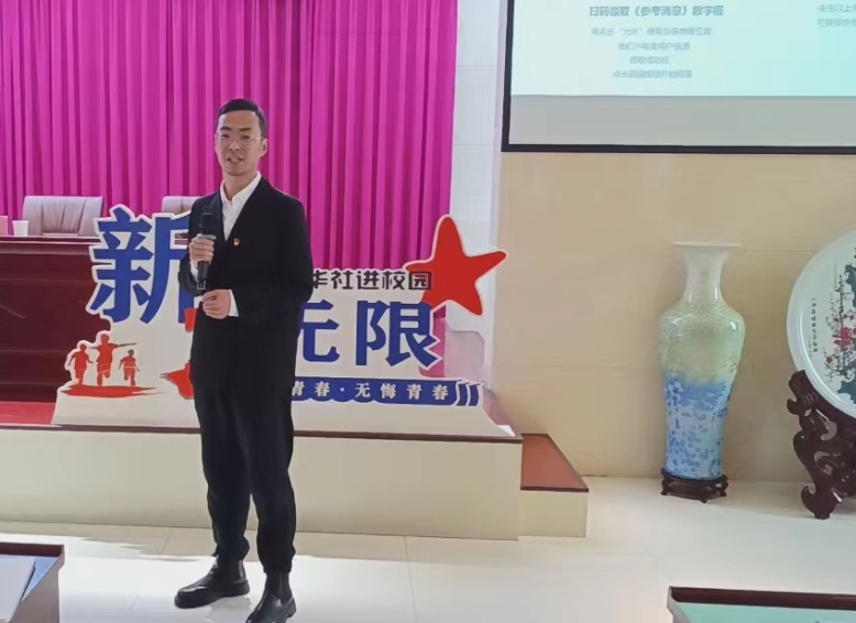微信图片_20230511194124.png 微信图片_20230511194124.png