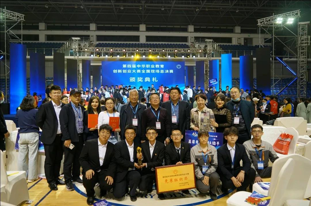 微信图片_20201217213433.jpg