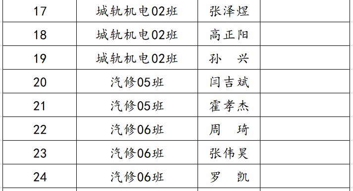bd4566a50329589910b0804c74f3fce.png bd4566a50329589910b0804c74f3fce.png
