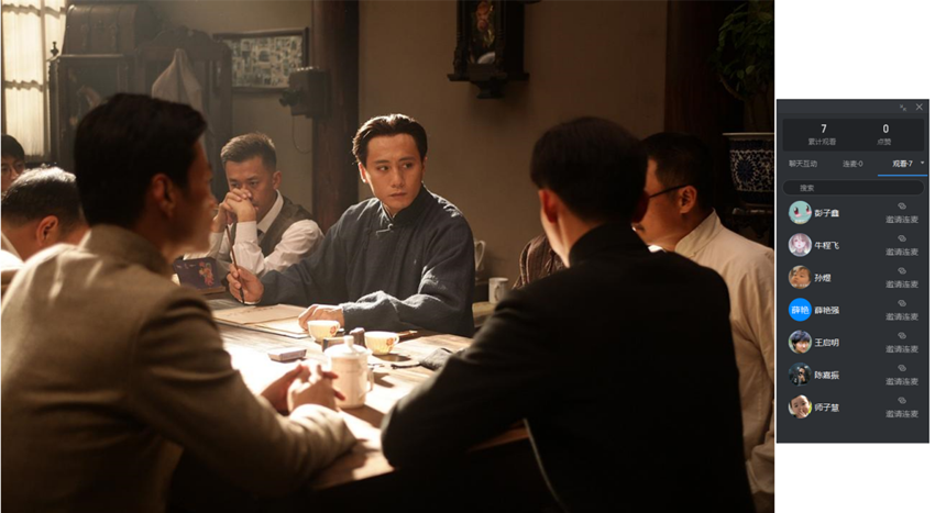 图片8.png 图片8.png