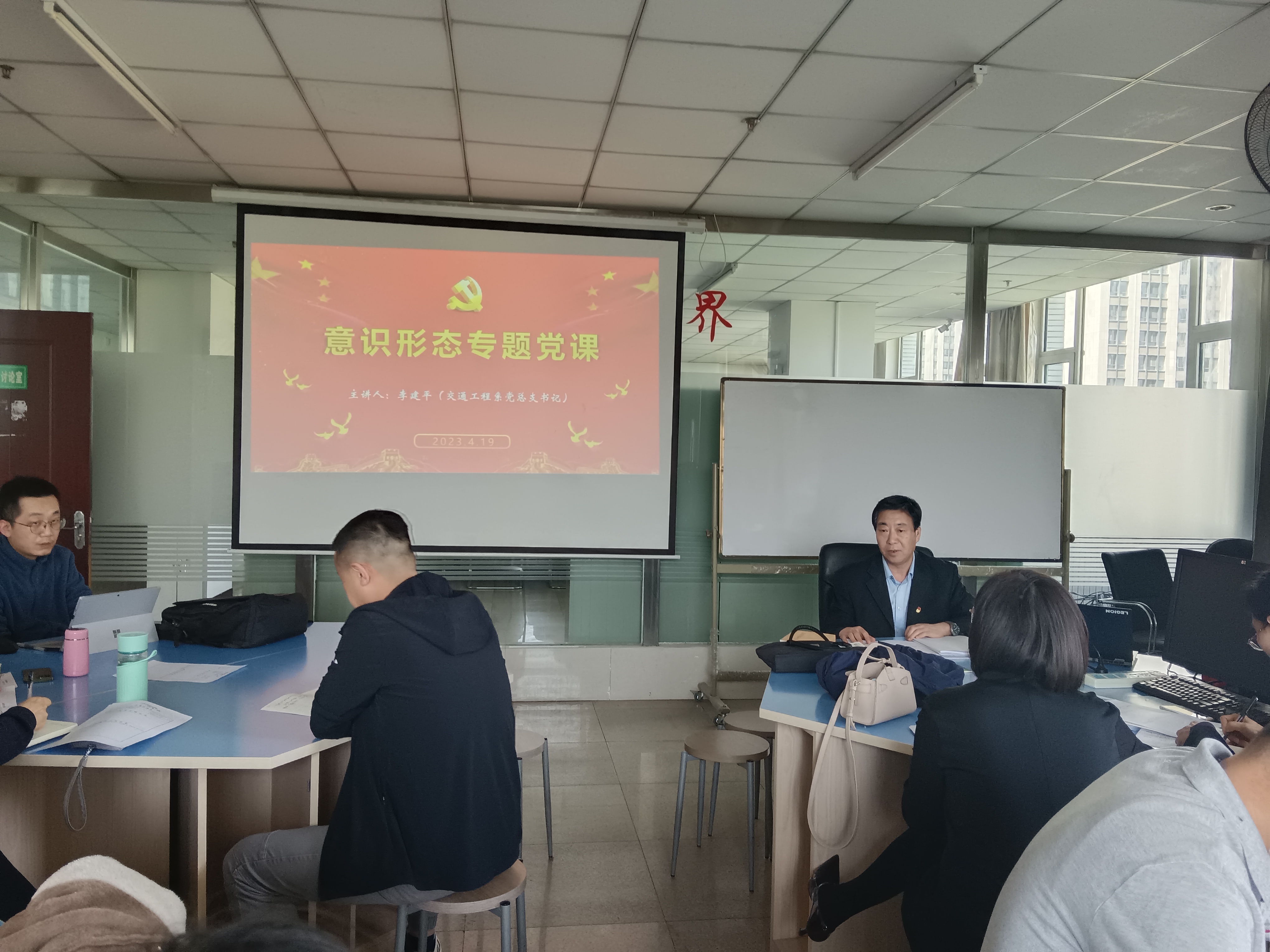 微信图片_20230420150009.jpg 微信图片_20230420150009.jpg