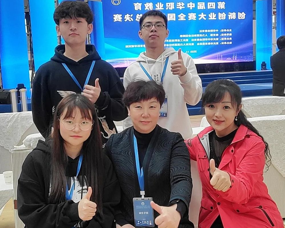 微信图片_20201217213426.jpg