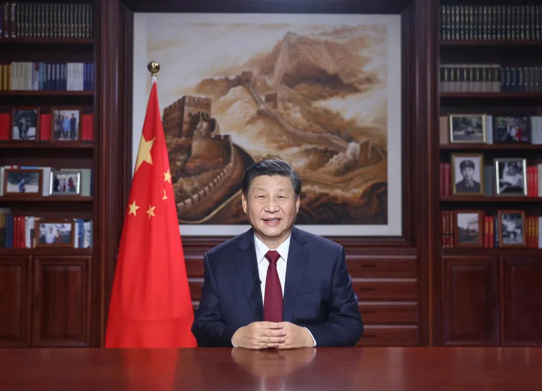 微信图片_20210101091629.jpg 微信图片_20210101091629.jpg