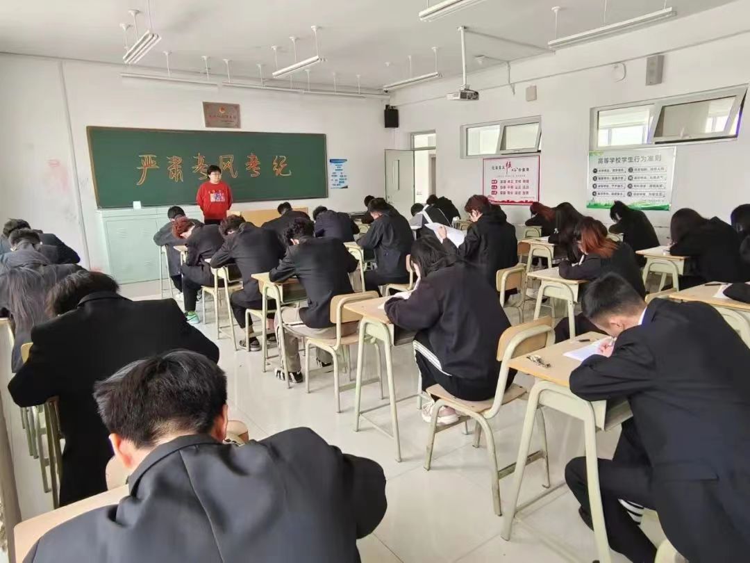 微信图片_20230413145138.jpg 微信图片_20230413145138.jpg