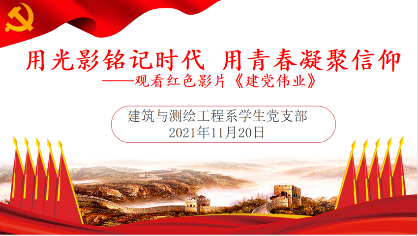 图片6.png 图片6.png