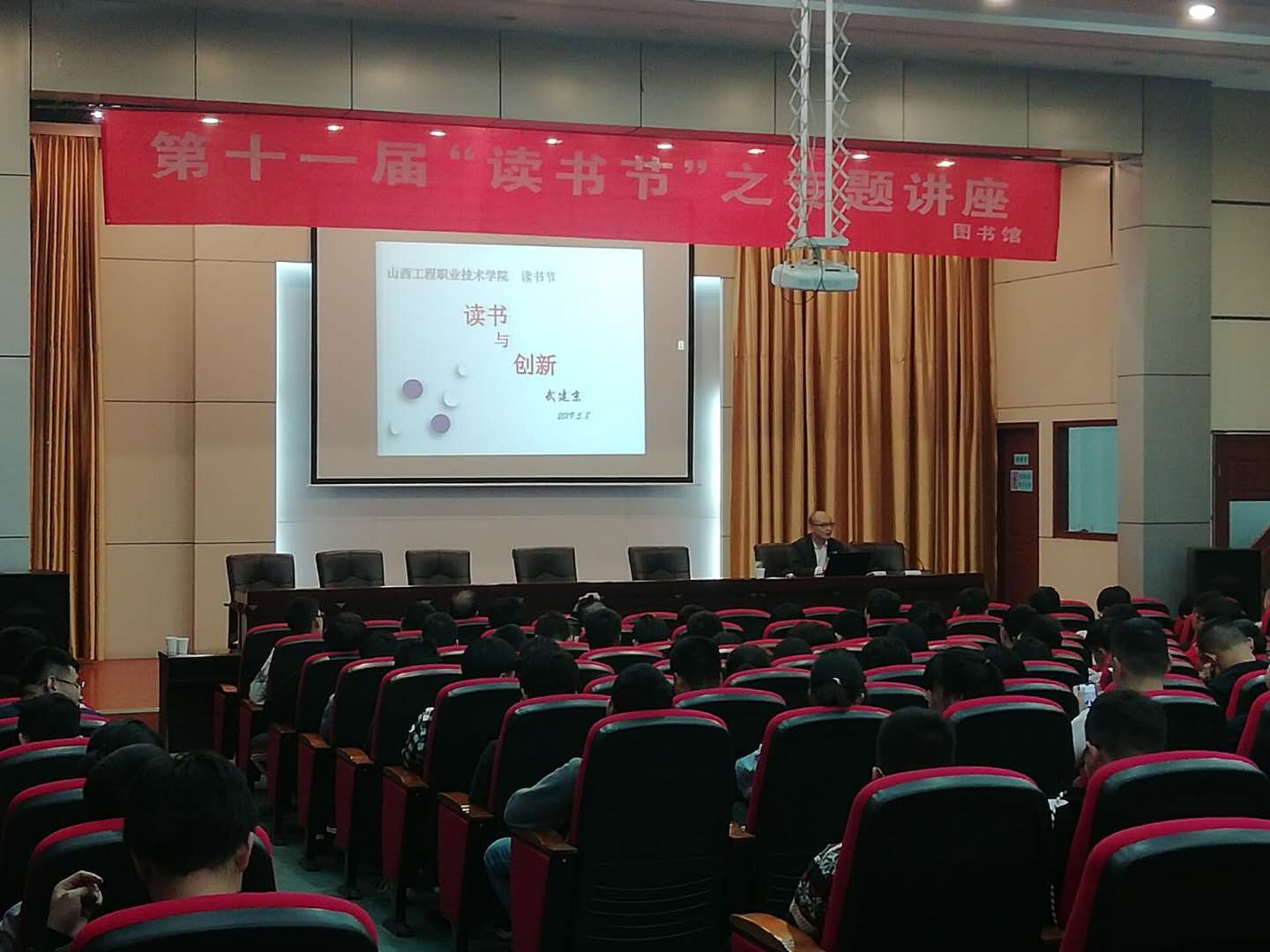 微信图片_20190509111951.jpg 微信图片_20190509111951.jpg
