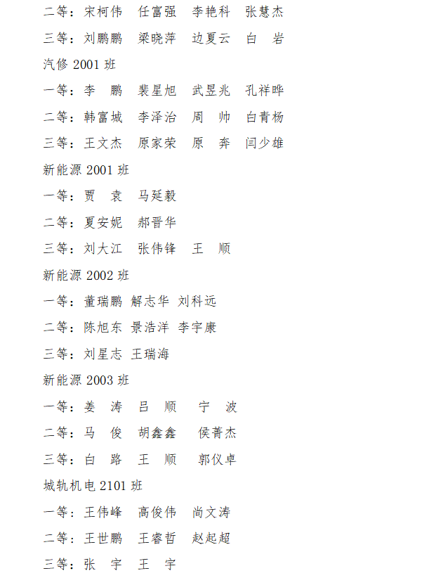 3b4e16397aacc5c1d26044f05b8e88b.png 3b4e16397aacc5c1d26044f05b8e88b.png