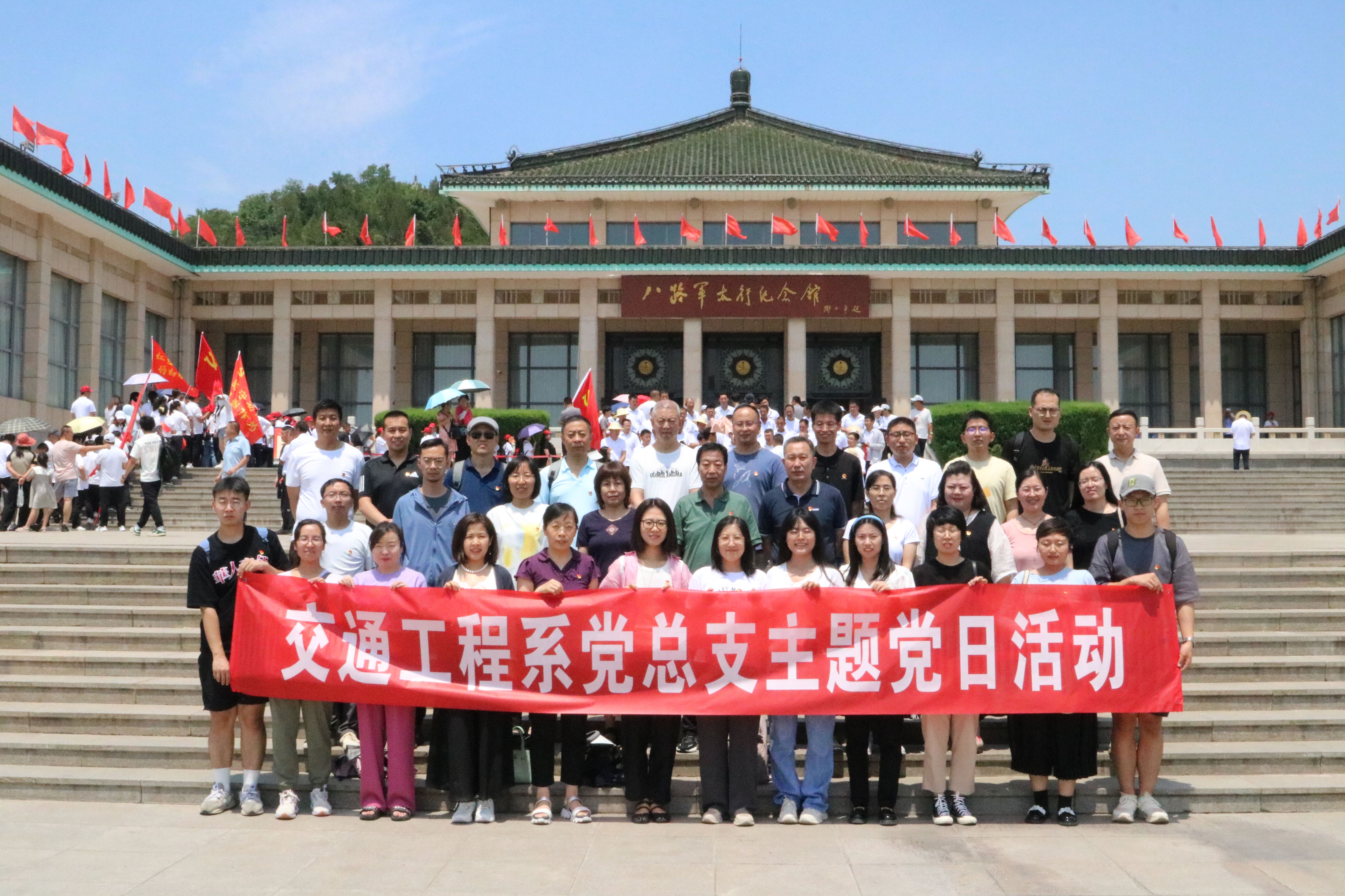 微信图片_20230707174316.jpg
