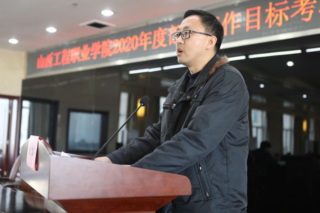 微信图片_20210105155458.jpg