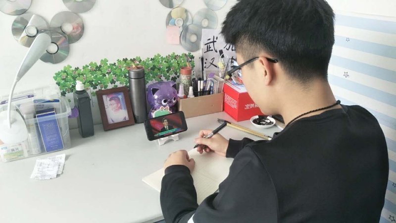 微信图片_202003121643063.jpg 微信图片_202003121643063.jpg