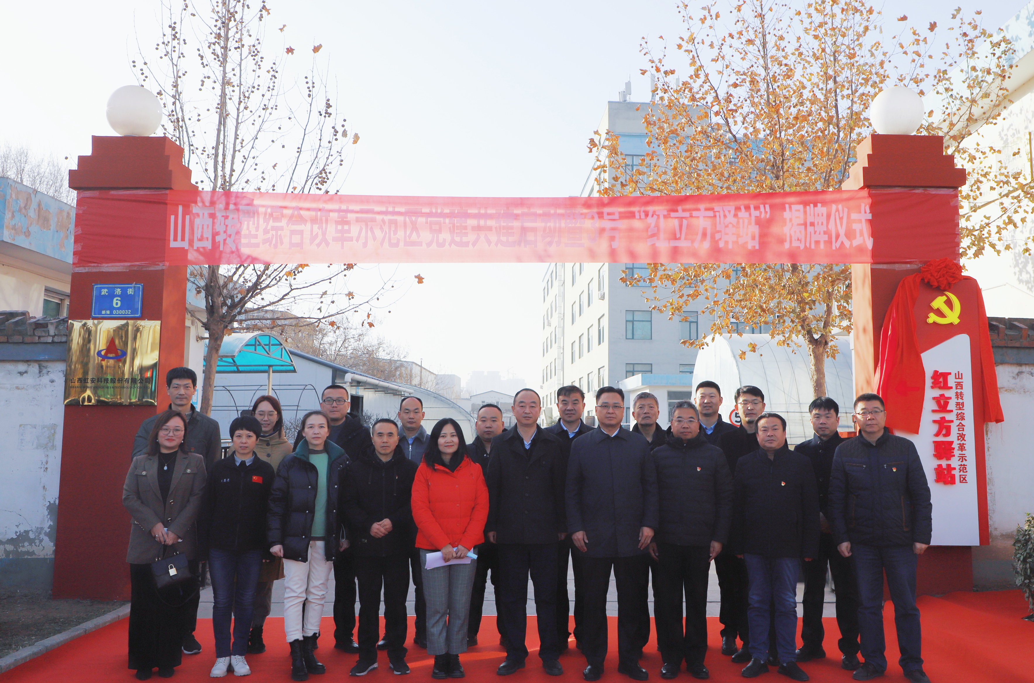 微信图片_202111241157361.jpg 微信图片_202111241157361.jpg