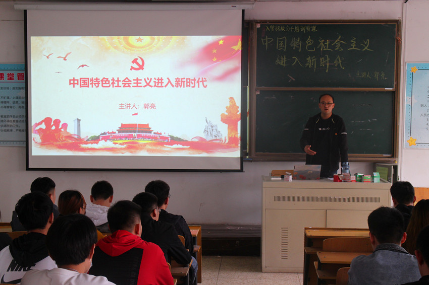 微信图片_20210420113721.jpg 微信图片_20210420113721.jpg