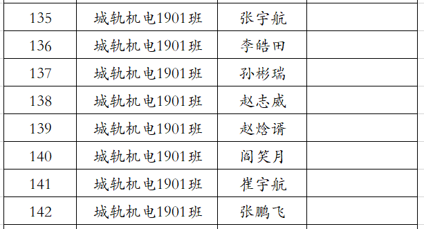大二5.png