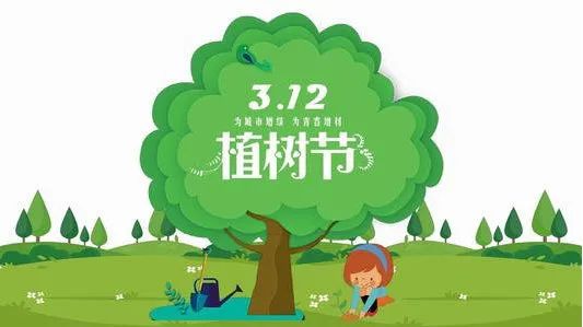 微信图片_20210317190220.jpg 微信图片_20210317190220.jpg