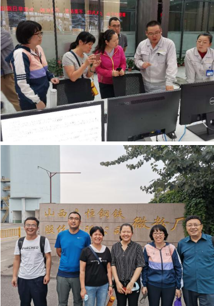截图20200907094249.png 截图20200907094249.png
