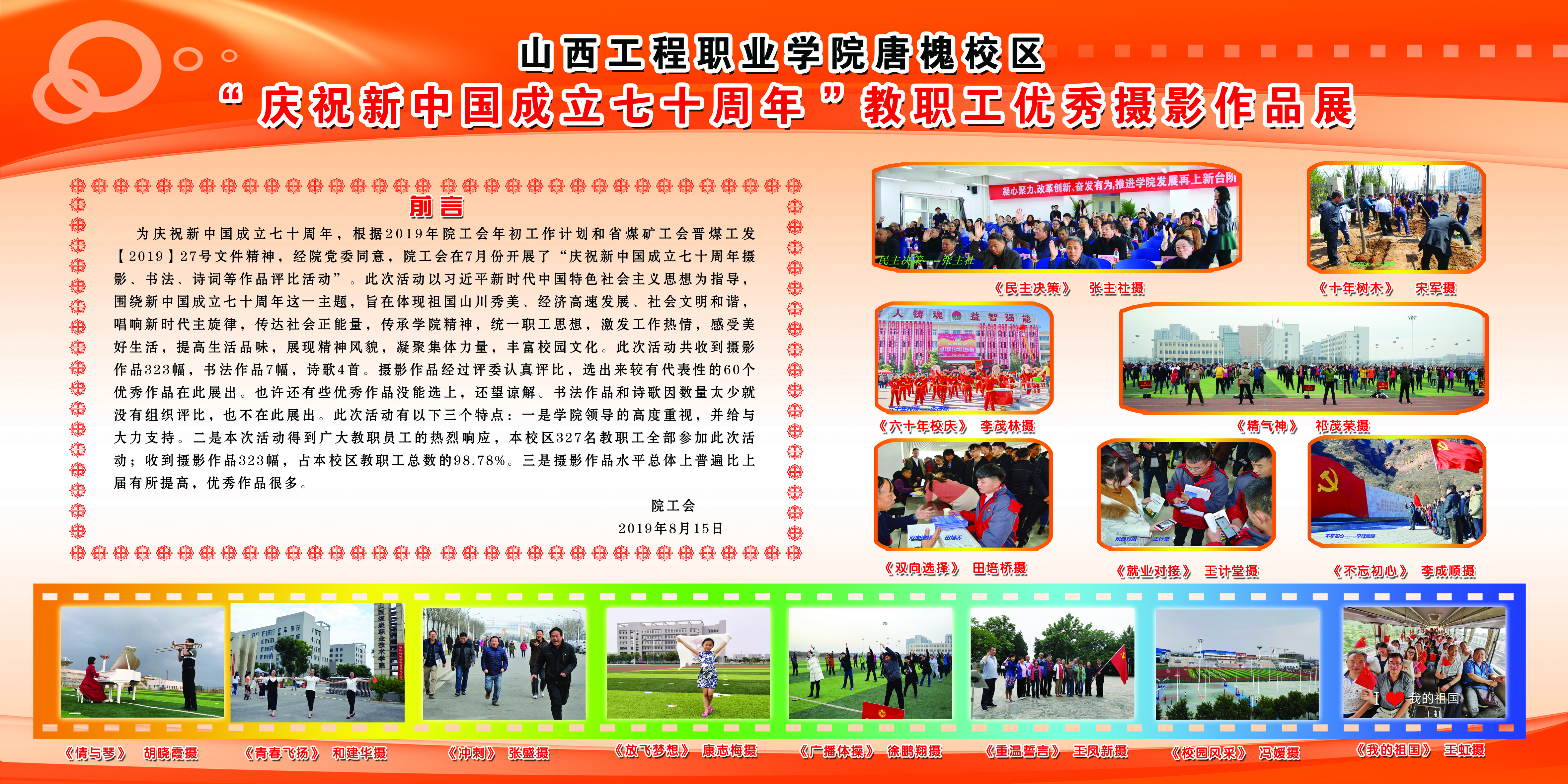 煤炭1.jpg