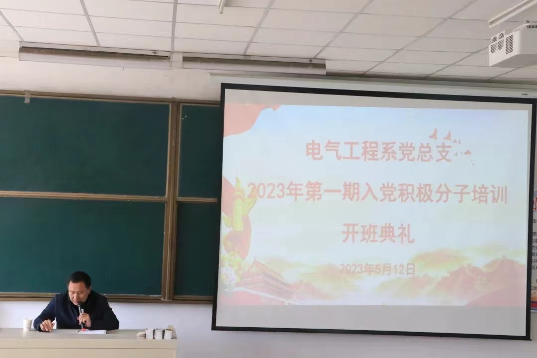 微信图片_20230518221139.jpg 微信图片_20230518221139.jpg