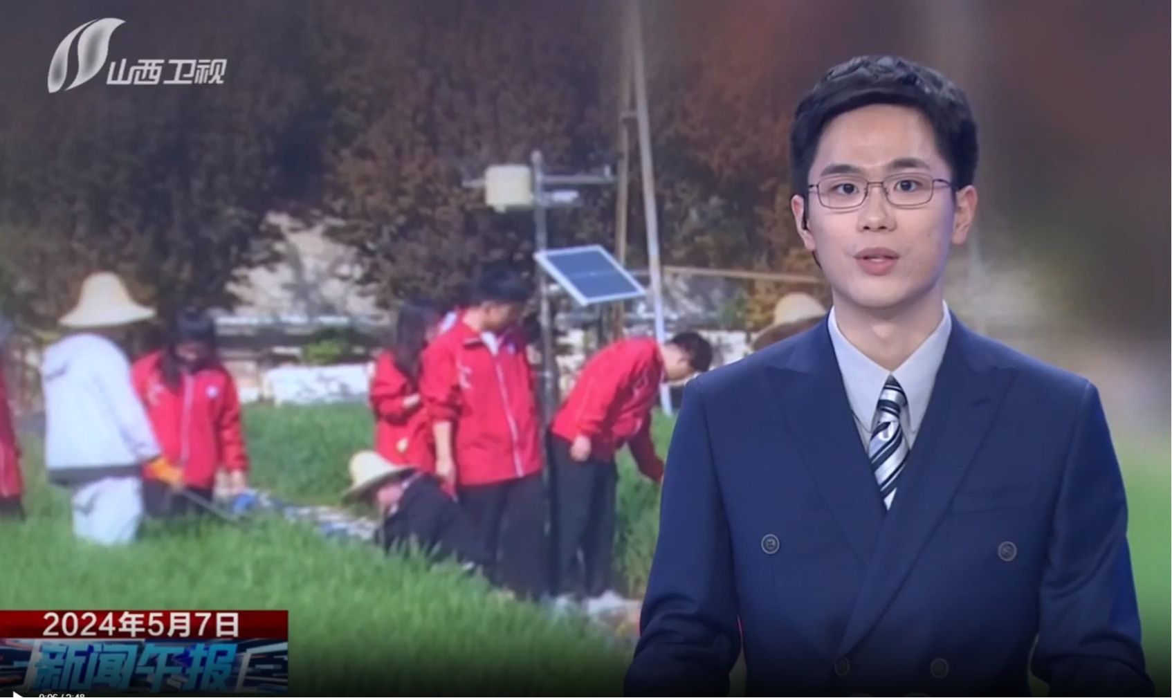 山西卫视以“深化产教融合 为乡村振兴聚强人才底气”为题对我院进行报道