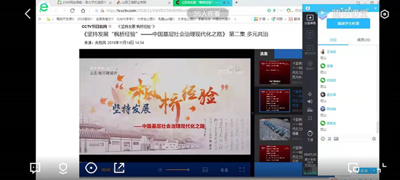 92c0b11cf40070d07471b30b19517f4_副本.jpg