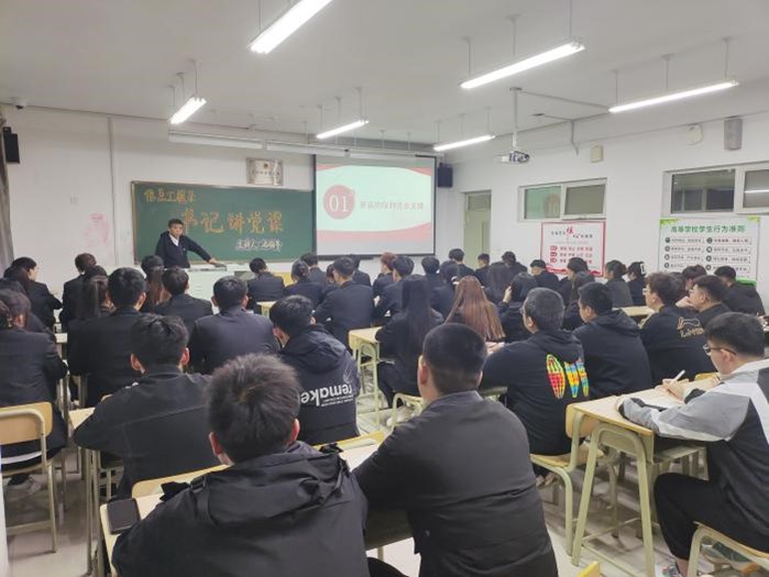 图片2.jpg 图片2.jpg