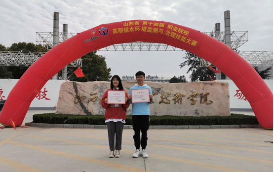 截图20201026101421.png