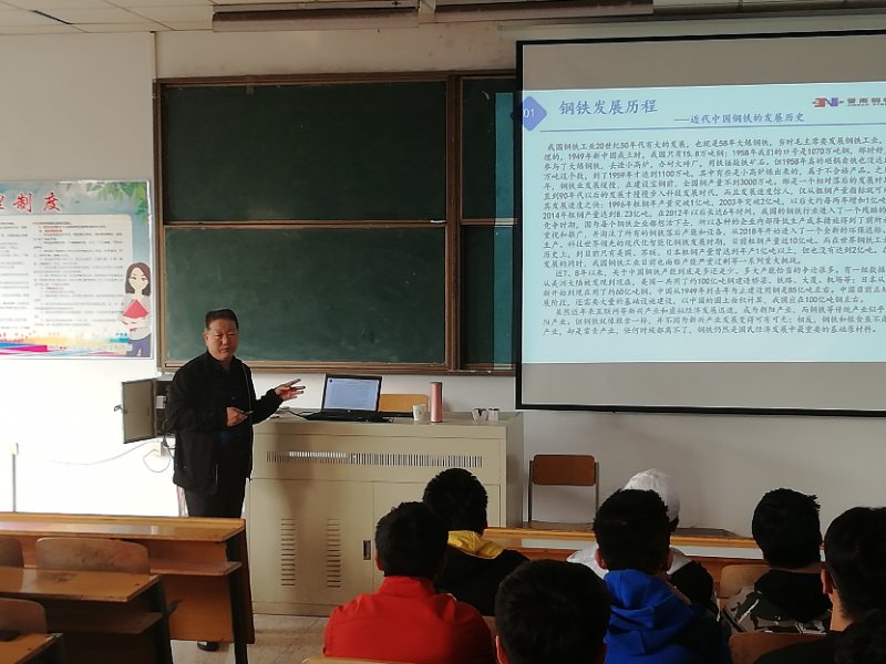 微信图片_20201015162438.jpg