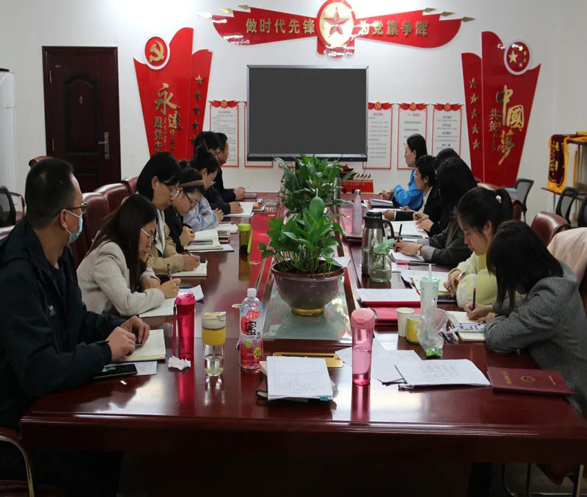 微信图片_20230401134355.jpg 微信图片_20230401134355.jpg