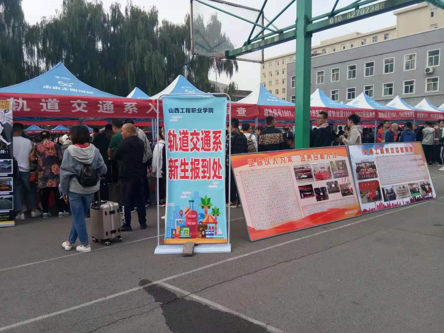 微信图片_201909242111141.jpg 微信图片_201909242111141.jpg
