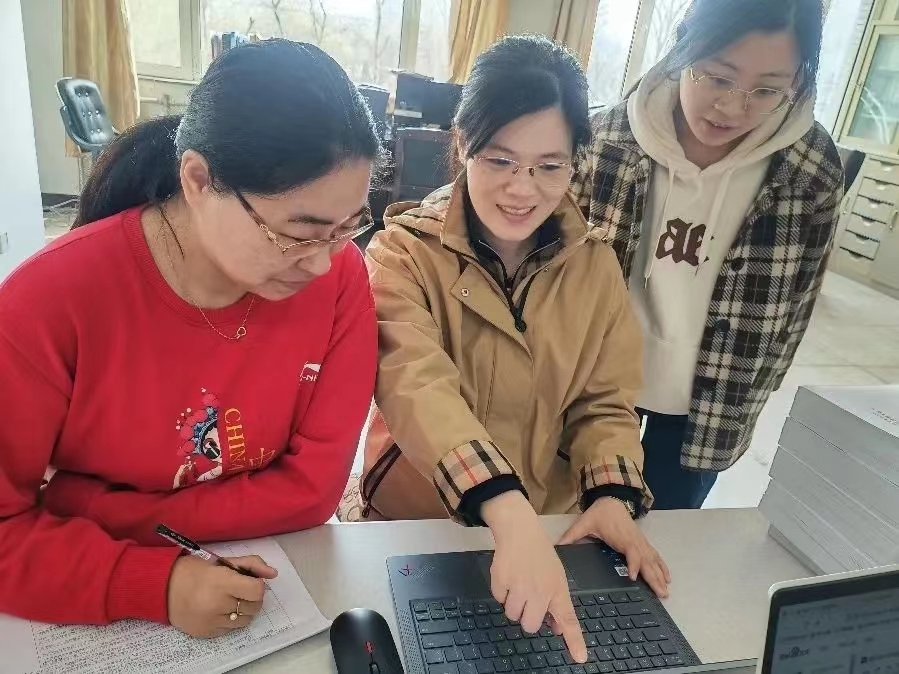 微信图片_20230322094815.jpg 微信图片_20230322094815.jpg