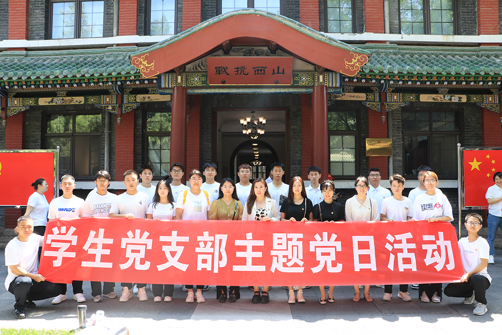 微信图片_20230710190624.jpg 微信图片_20230710190624.jpg