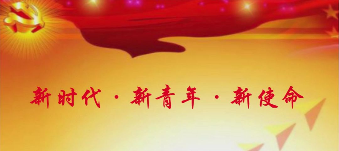 微信图片_20200314215801.jpg 微信图片_20200314215801.jpg