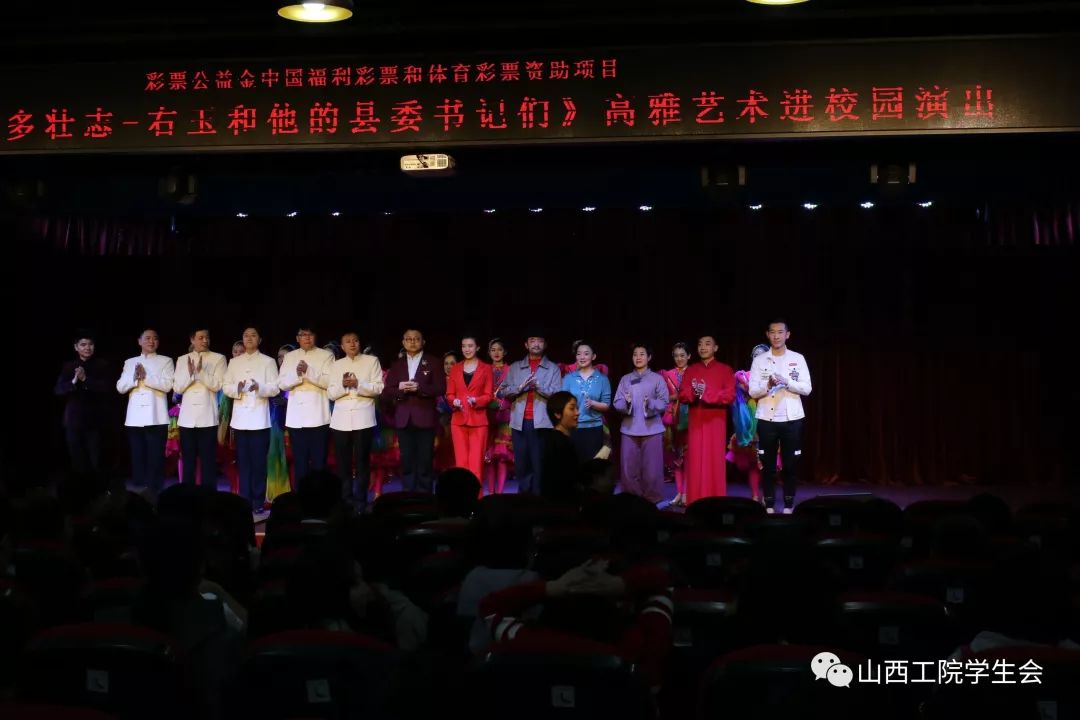 微信图片_20190411201040.jpg 微信图片_20190411201040.jpg
