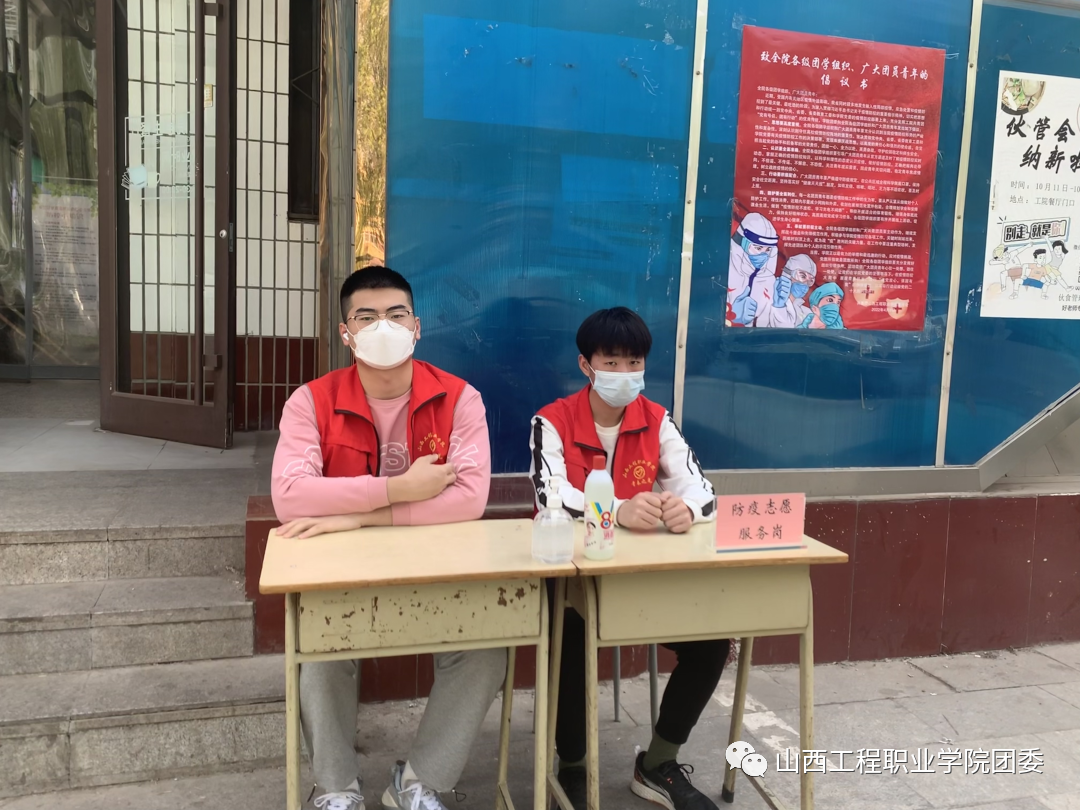 微信图片_20220411141215.png 微信图片_20220411141215.png