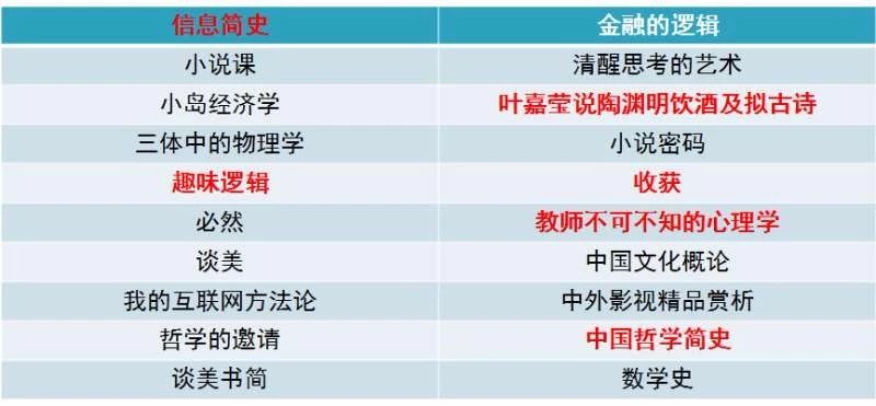 微信图片_20190527090703.jpg 微信图片_20190527090703.jpg