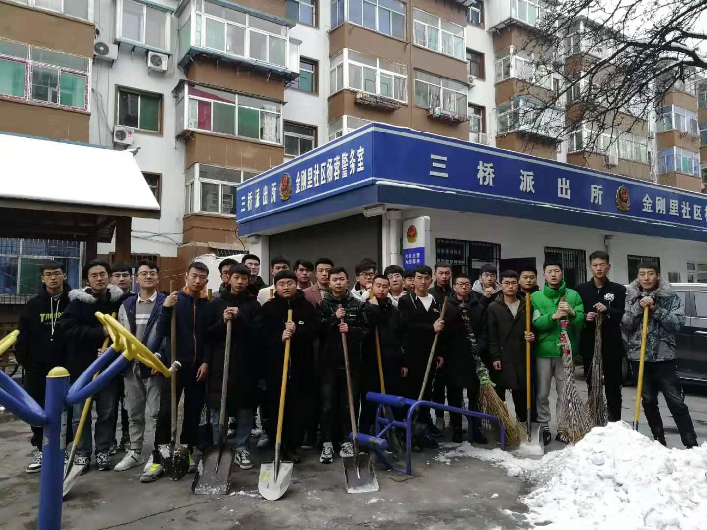 微信图片_20200109193518.jpg 微信图片_20200109193518.jpg