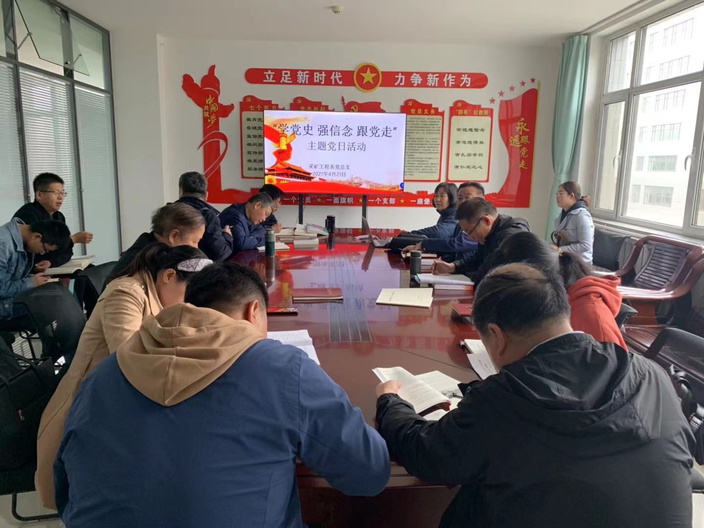 微信图片_20210421202519.jpg