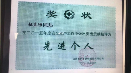 2.png 2.png