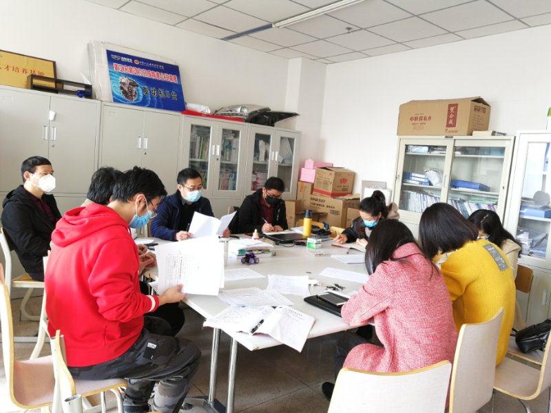 微信图片_20200410204239.jpg 微信图片_20200410204239.jpg