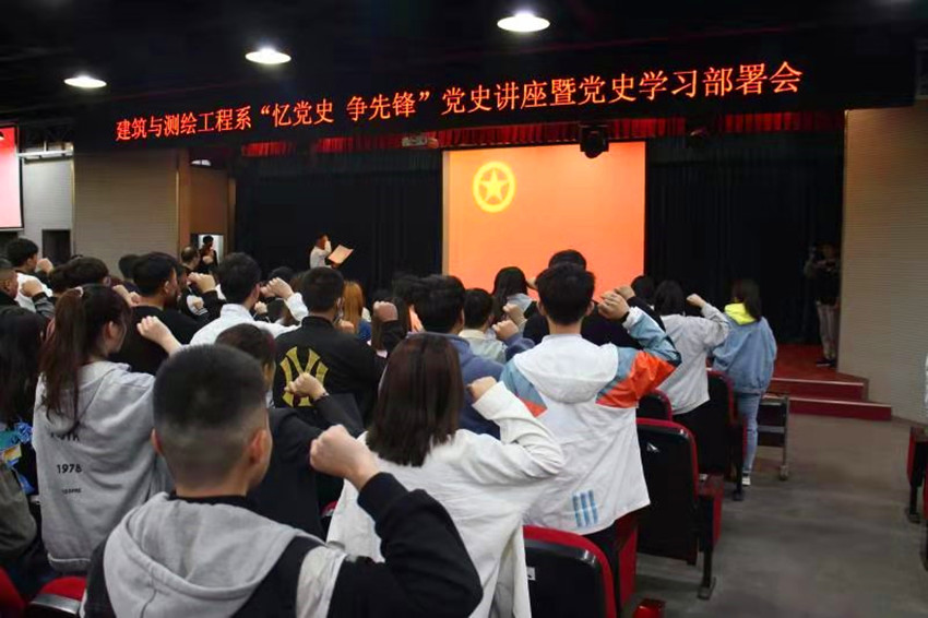 微信图片_20210408182215.jpg 微信图片_20210408182215.jpg