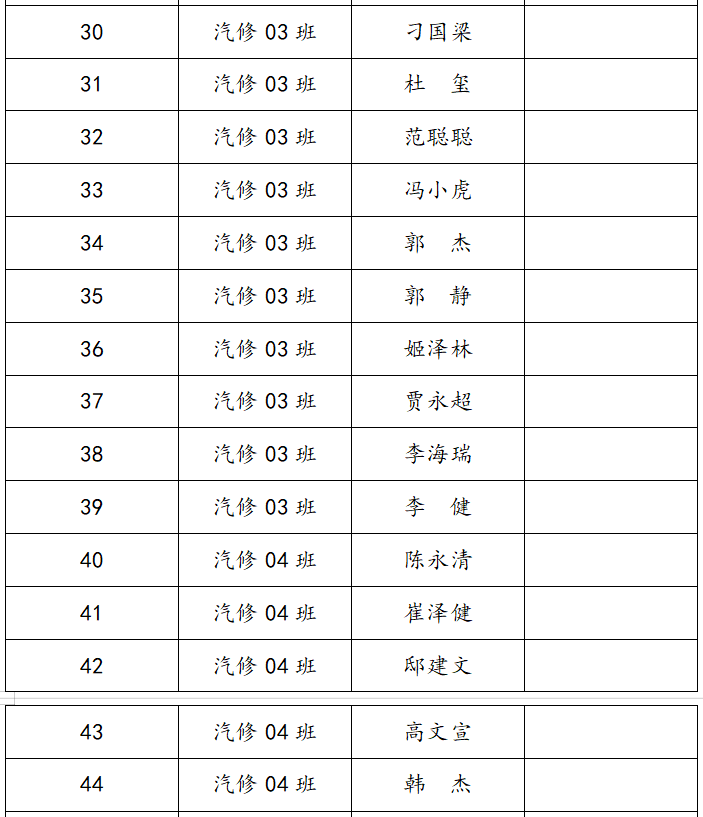 aa88d84ddfef9e445d5fe095f5f27b3.png aa88d84ddfef9e445d5fe095f5f27b3.png