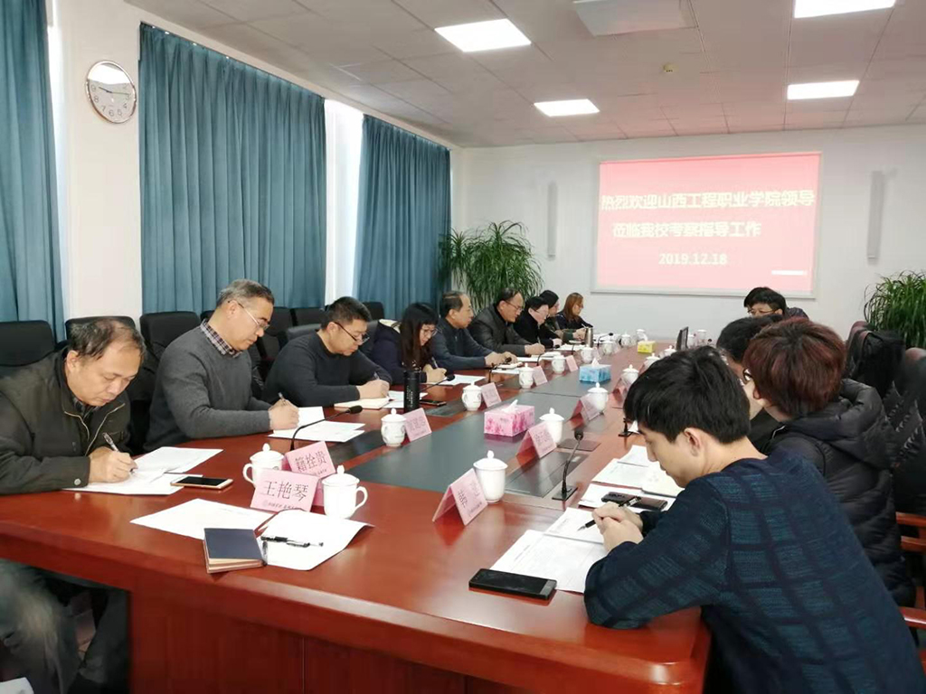 微信图片_20191220164445.jpg 微信图片_20191220164445.jpg