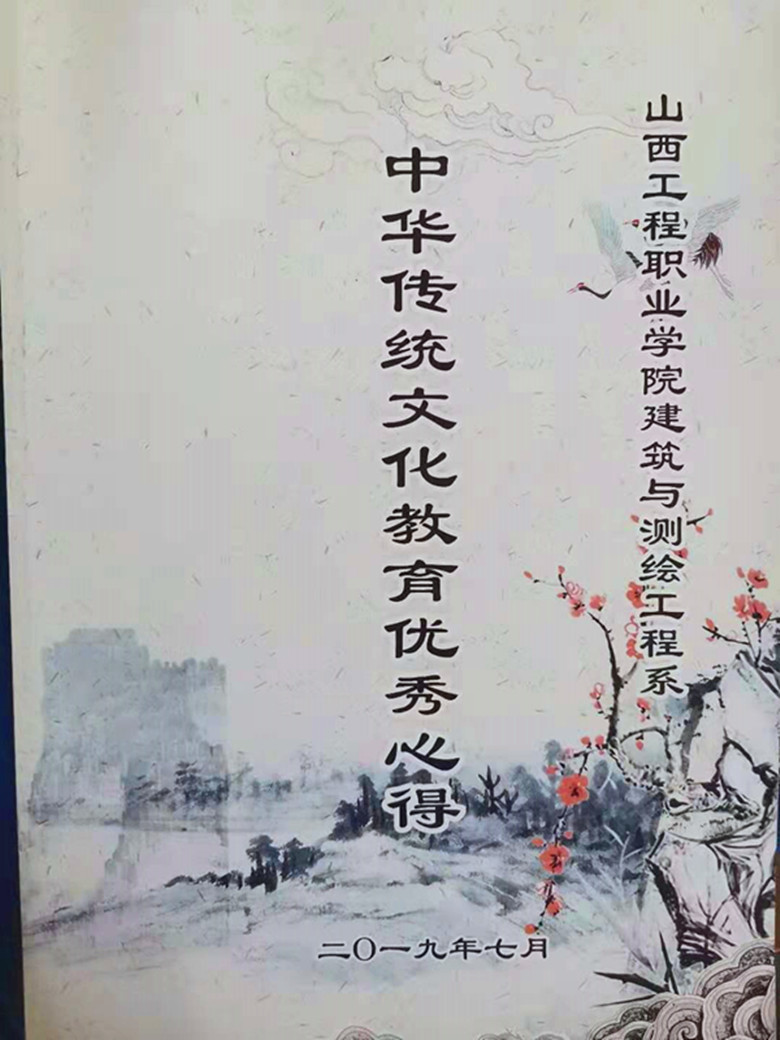 8a7f3a8c1e03a8d637bc6415ba17093_副本.jpg