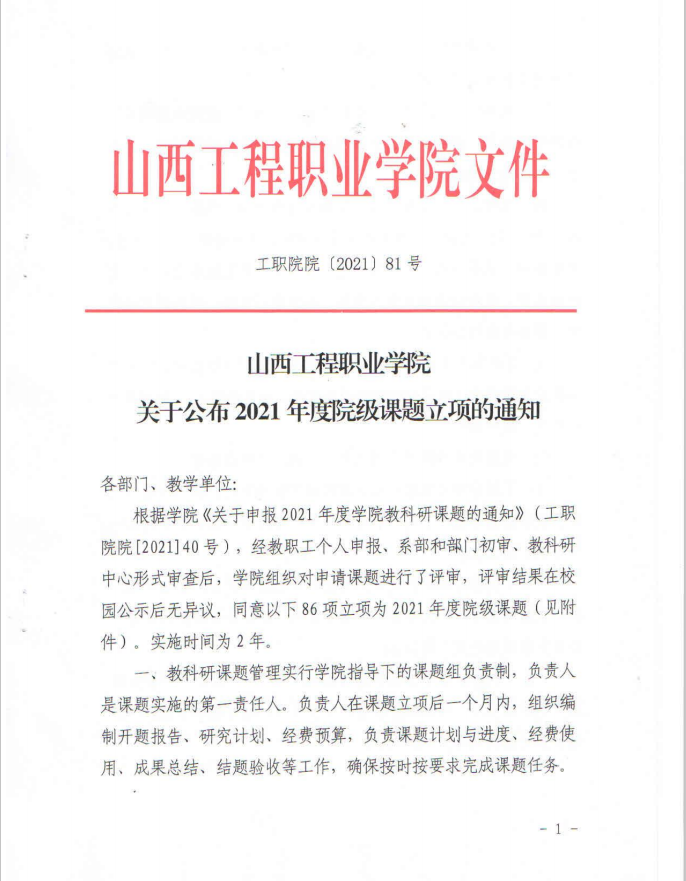 c11fa1f99c0d5a219932b0143ded349.png