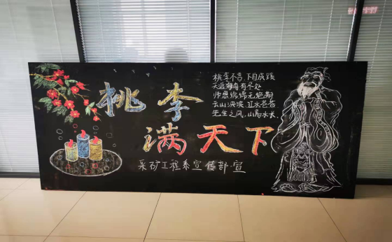 图片14.png
